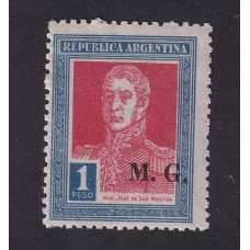 ARGENTINA SERVICIO OFICIAL GJ 197 ESTAMPILLA NUEVA CON GOMA U$  6,50